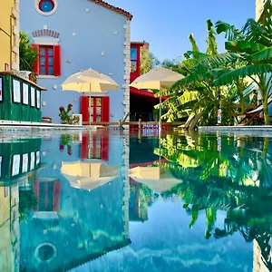 Banana - Adults Only Otel